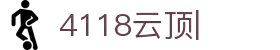 4118云顶集团-4118ccm云顶集团